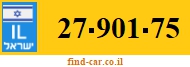 27-901-75