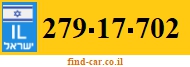 279-17-702