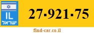 27-921-75