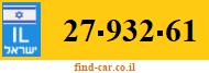 27-932-61