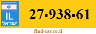 27-938-61