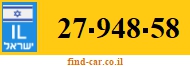 27-948-58