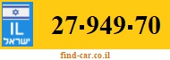 27-949-70