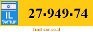 27-949-74