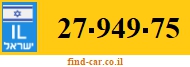 27-949-75