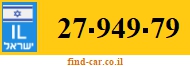 27-949-79
