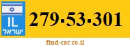 279-53-301