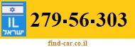 279-56-303