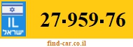 27-959-76