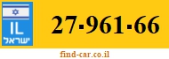 27-961-66