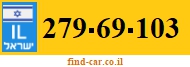 279-69-103