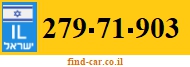 279-71-903