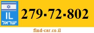 279-72-802