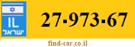 27-973-67