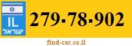 279-78-902