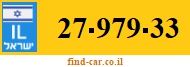 27-979-33