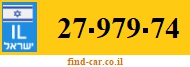 27-979-74