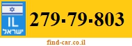 279-79-803