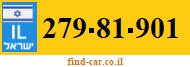 279-81-901