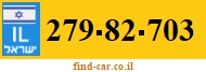 279-82-703