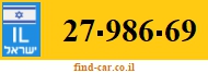 27-986-69