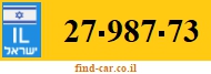 27-987-73