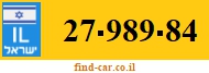 27-989-84