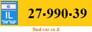27-990-39