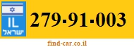 279-91-003