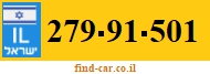 279-91-501