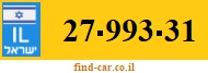 27-993-31