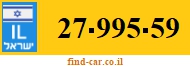 27-995-59