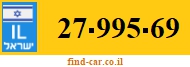 27-995-69