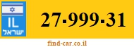 27-999-31