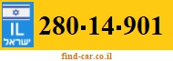 280-14-901