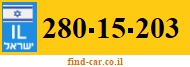 280-15-203