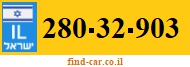280-32-903