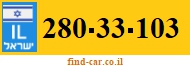 280-33-103