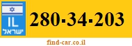 280-34-203