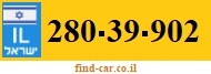 280-39-902