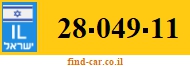 28-049-11