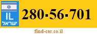 280-56-701