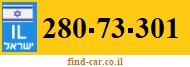 280-73-301
