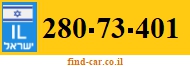 280-73-401