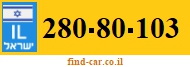 280-80-103