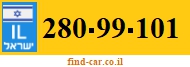 280-99-101