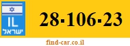 28-106-23