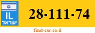28-111-74