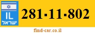 281-11-802