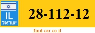 28-112-12